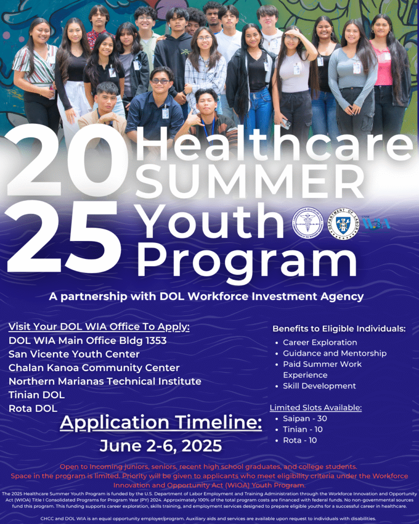 2025 Healthcare Summer Youth Program